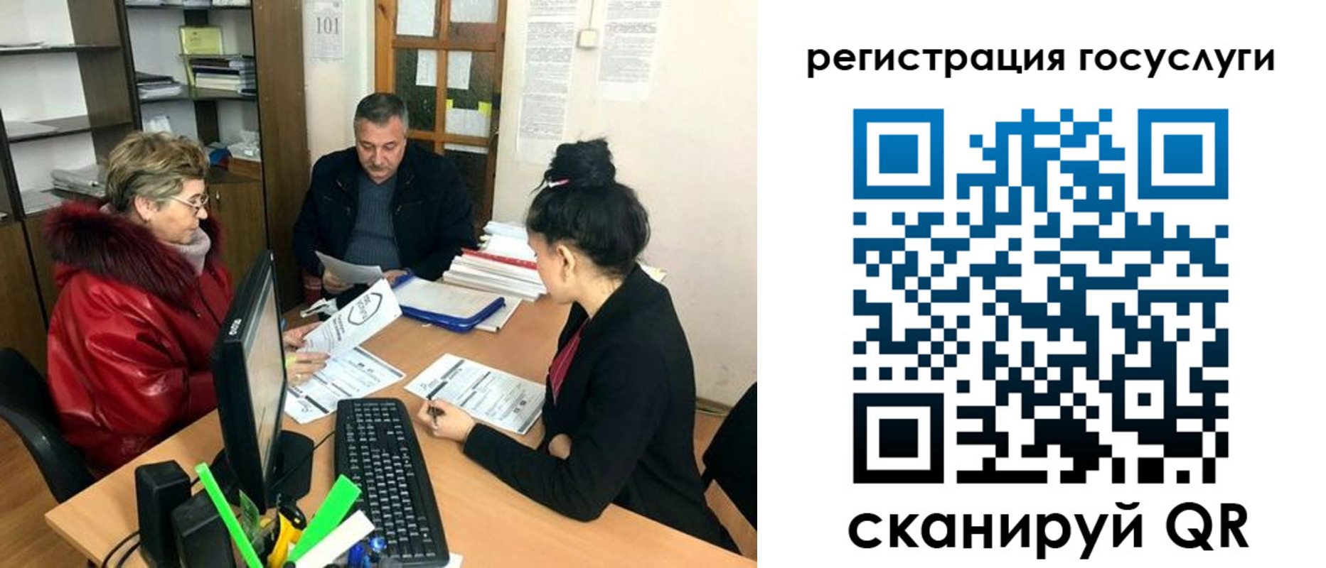 временная регистрация в квартире в Камбарке